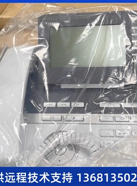 西门子话机OpenStage 15T 20T 40T 60T 电话机 Unify全新原装