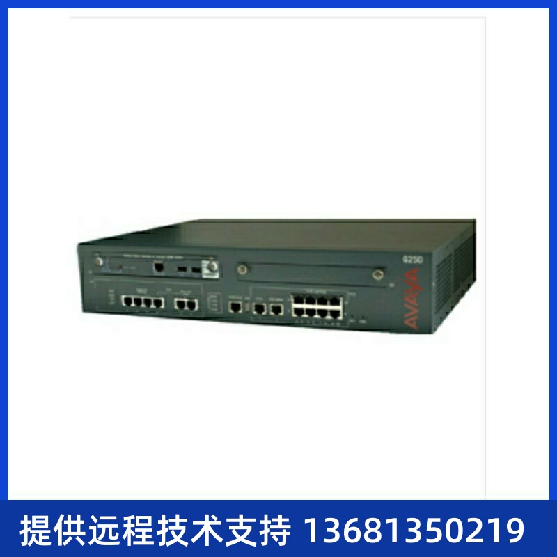 话机G250网关提前SIPAvaya媒体GATEW满就送原装联系G150MEDIA订货