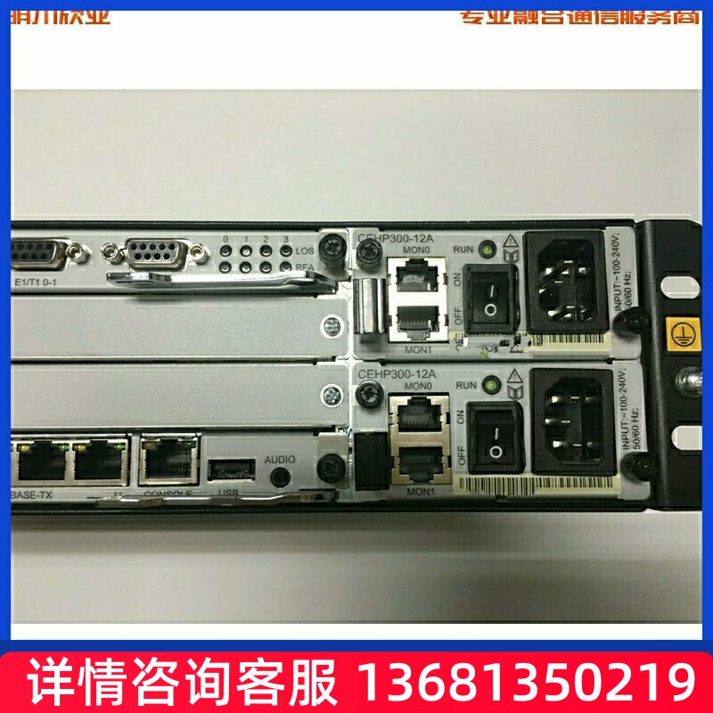 全新原装 华为eSpace U1960统一通讯网关现货 网络IP电话交换机SI