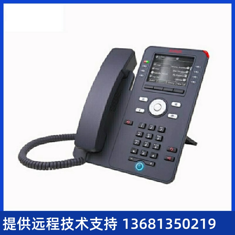 p子Qa电Gh（消y费）S耳控I机O线
