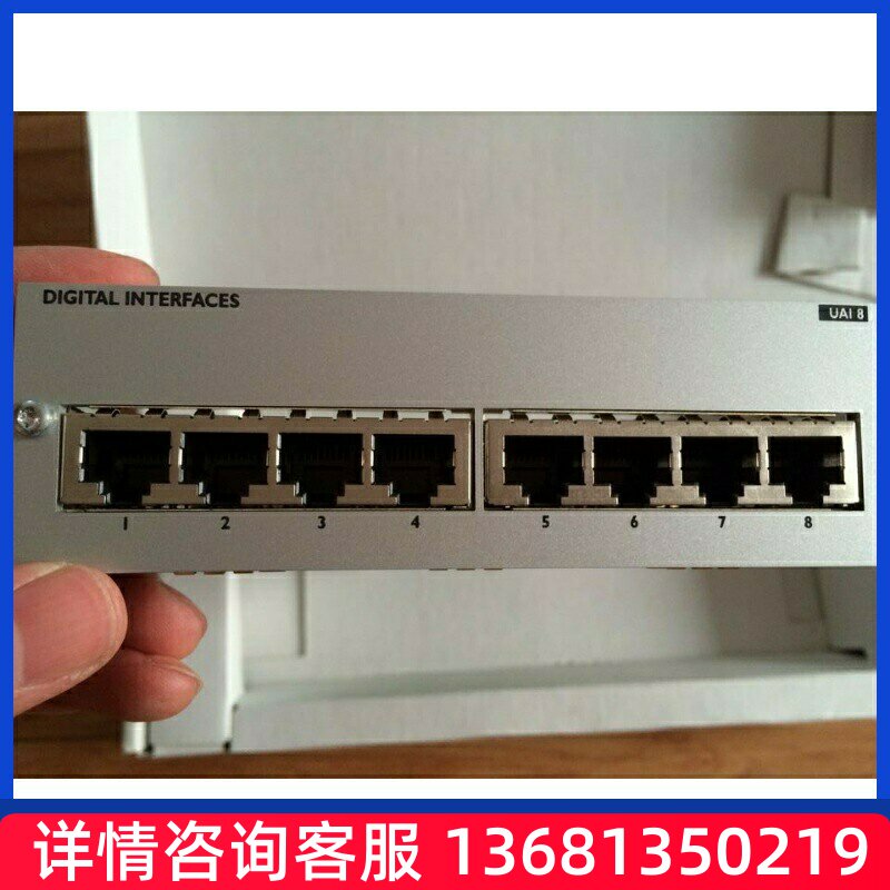 全新阿尔卡特 Alcatel UAI8 8口数字分机板卡 现货包顺丰SIP话机