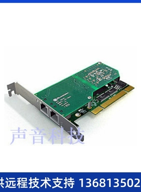 sangoma A102E A102DE 2口E1数字中继语音卡 freeswitch