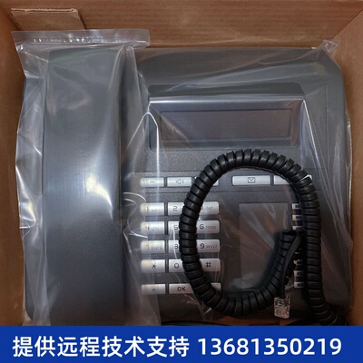 西门子UNIFYOpenStage15T15HFA