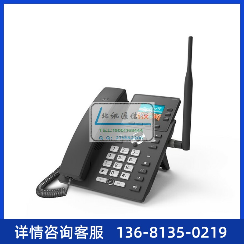 网络 4G无线固话—BXS01网络话机支持无线SIM网卡注册IP话机SIP