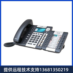 电话交换机IPPBX配套简能4路SIP电话支持WIFIPOE千兆办公商务 热卖