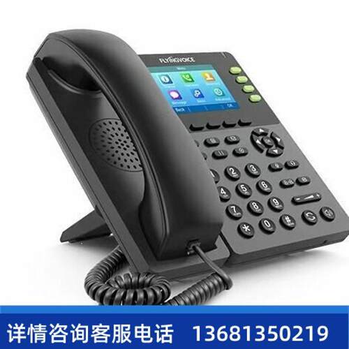 【原装正品】FLYINGVOICE 高端千兆商务办公酒店网络电话机FIP13G