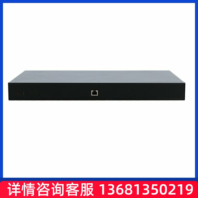 DINSTAR 三汇SBC 会话边界控制器 SMG3000-B1L 30路并发 SMG3000-