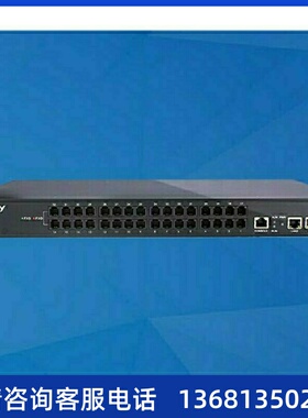 厂家直销三汇语音网关SMG1032-32O 32路模拟外线接入 网络电话机