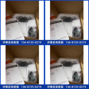 yealink亿联视频会议电话机八爪鱼CP920