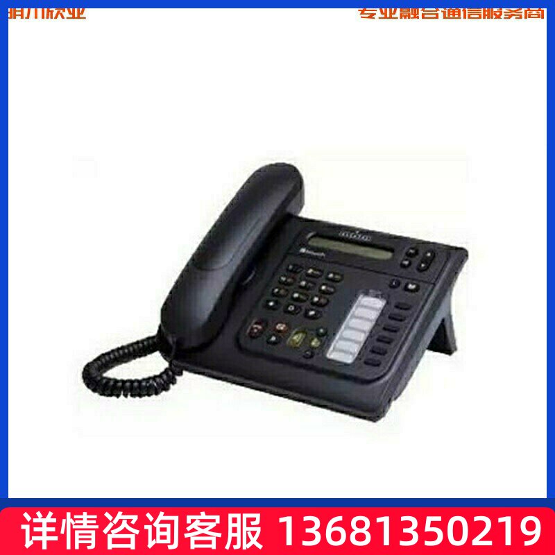 阿尔卡特朗讯OXOAlcatel4019数字专用电话机电话交换机专用商务办
