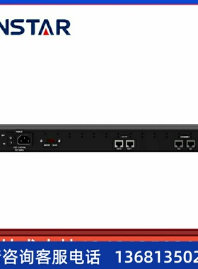 MTG1000数字中继网关 30B+D网关 E1接入 ISDN PRI设备 MTG1000B-1