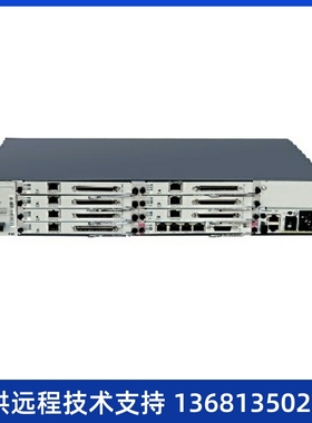 eComm  espace IAD1224 接入 语音网关 网络电话语音网关Fanv