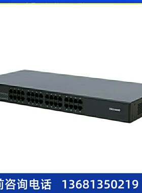 全新三汇模拟语音网关SMG1032D-32S 32路模拟坐席网关 32个FXS口