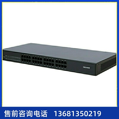 全新三汇模拟语音网关SMG1032D-32S 32路模拟坐席网关 32个FXS口