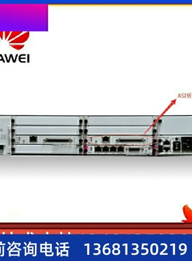 eSpaceU1900 IP电话交换机统一通讯网关IPPBXSIP ASI模拟用户板（