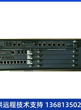 Avaya G450 电话交换机 含主板电源 可配带MP20 MP80 MP120 MP160