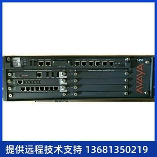 含主板电源 电话交换机 可配带MP20 MP80 MP160 Avaya MP120 G450