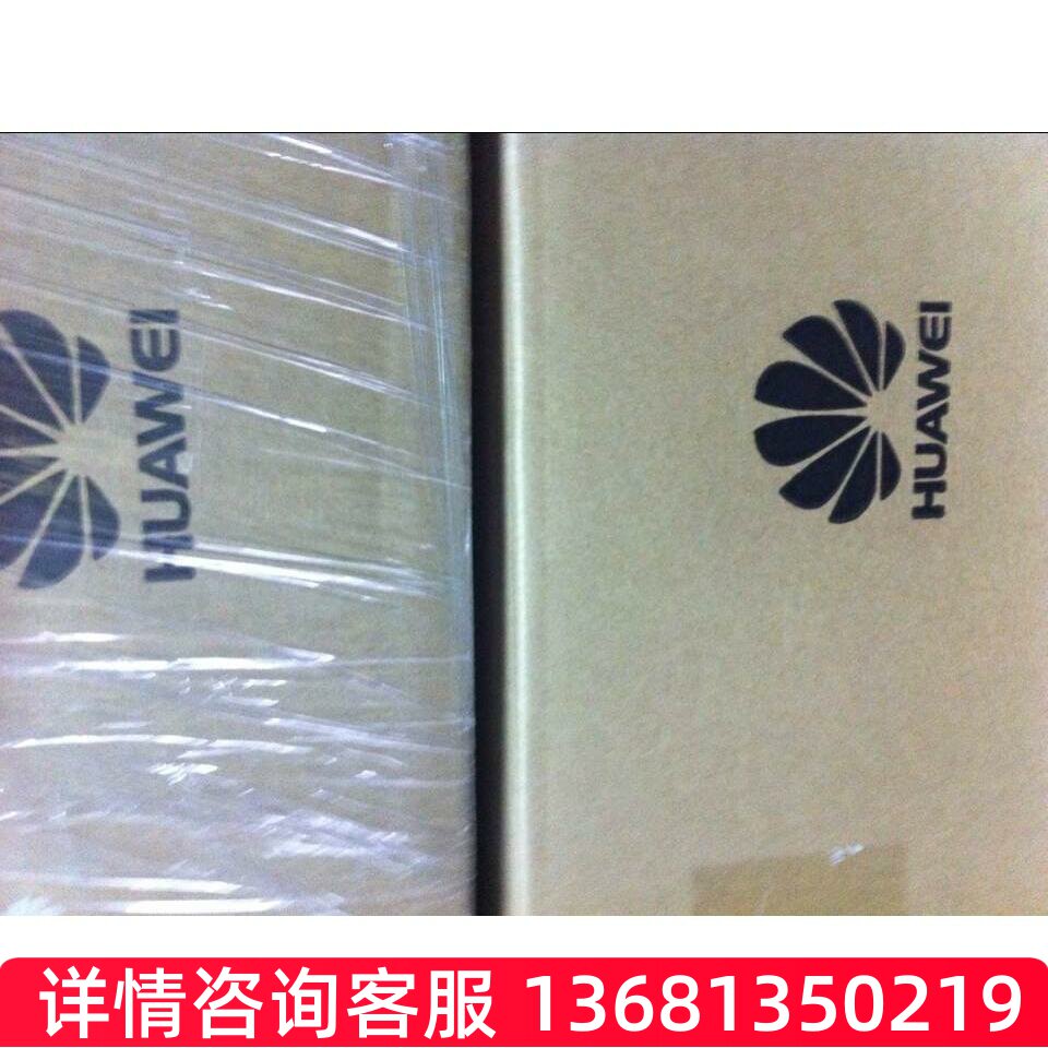 华为OSU板卡,12FXO12FXS含10米用户线缆SIP 电话机
