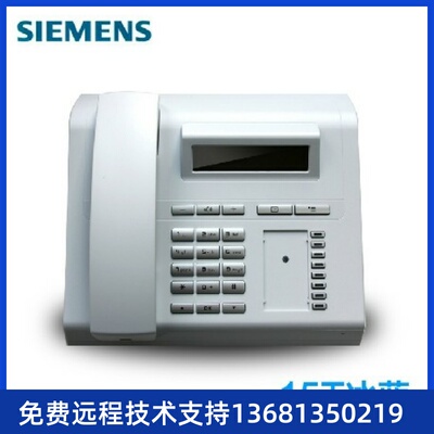 子SE门IMN/西aeg控Hhi程