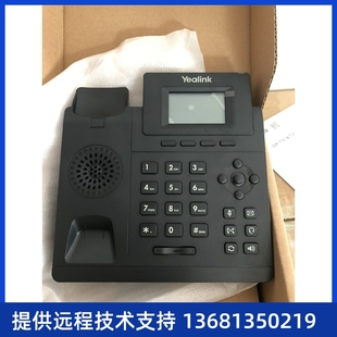 T31 T42U T30P T31G ip电话座机局域网办公呼叫中心 T31P 亿联T30