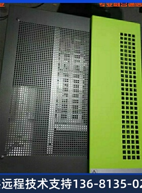 x8程控交换机 unify x8 电话交换机全新
