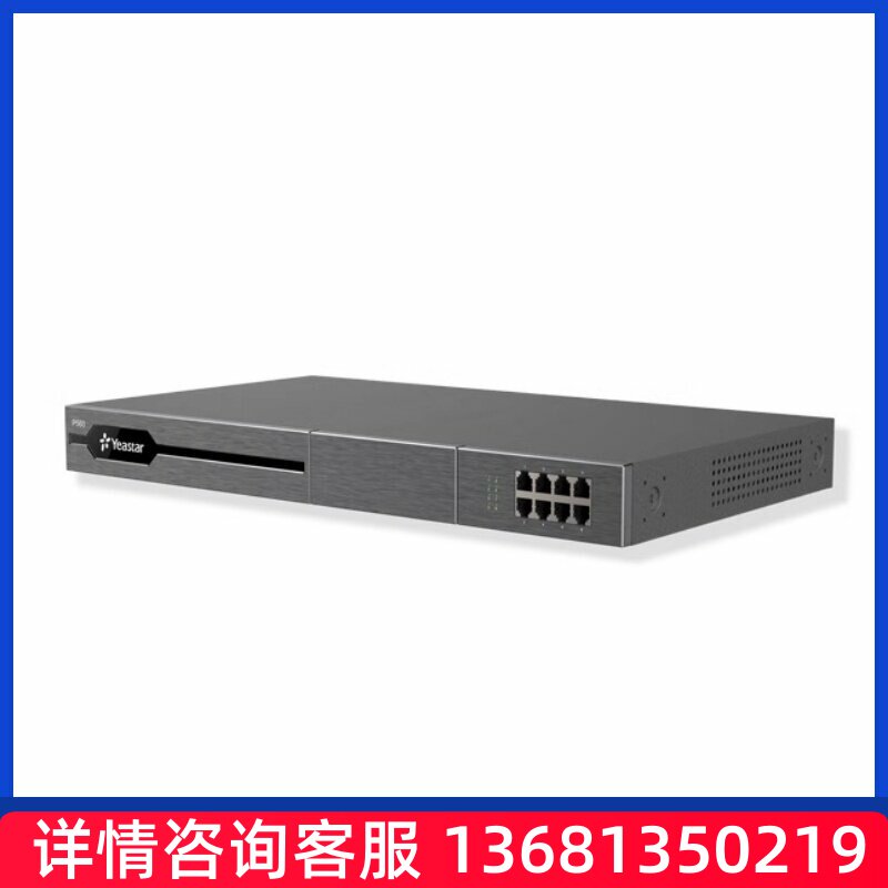 纵星aB换交e视IP0网rst5