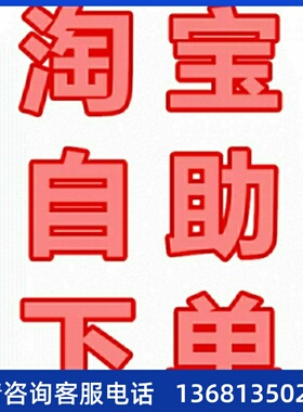 亿联IP电话机SIP话机T19PE2/T21P/T23P/T40P/T41P/T42G/T46G/48G/