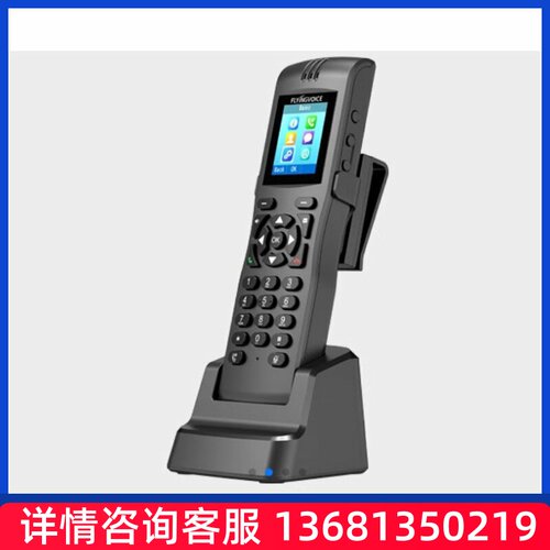 CEFVGYILNO持手P网络话