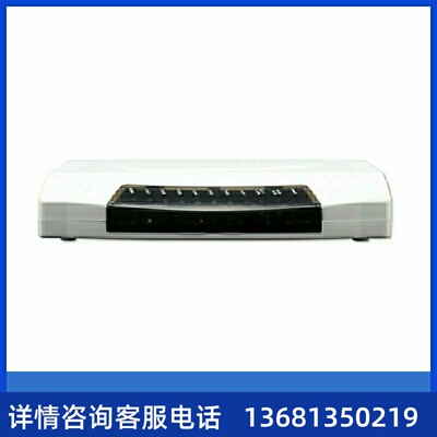 网讯达（VNETPHONE） 三汇模拟语音网关SMG1004BSIP话机