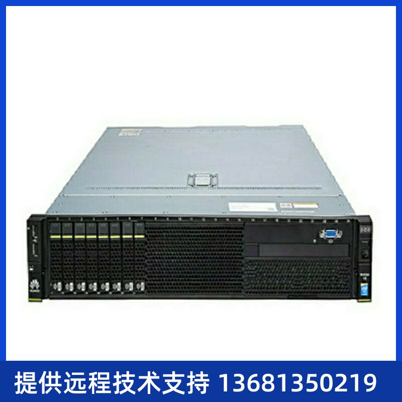 华为语音服务器HWD-U1930正品出售现货替代华为eSpaceU1930顺丰