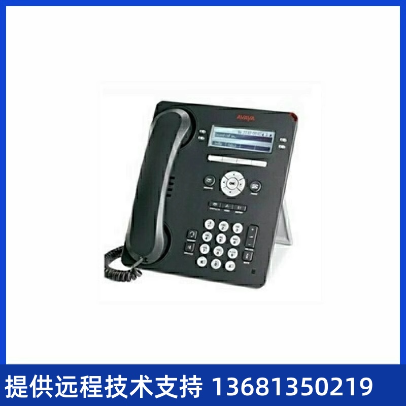 CENADGIP0数134电V6字8Y