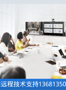 Yealink MeetingEye800 UHD Video Conferencing EndpointSIP话机