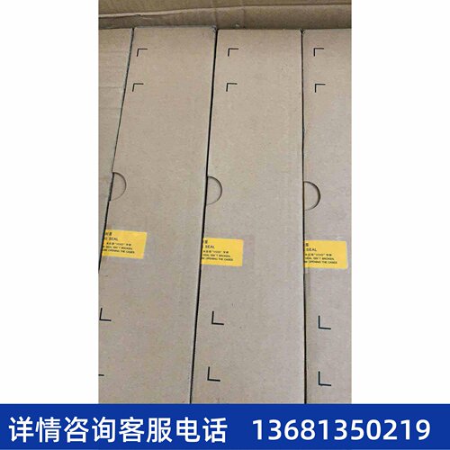 华为U1981媒体资源板卡|4E1板卡