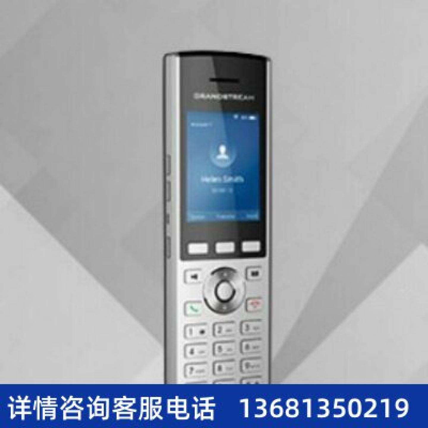 【原装正品.量大价优】Grandstream潮流 WP820 SIP无线办公电话机