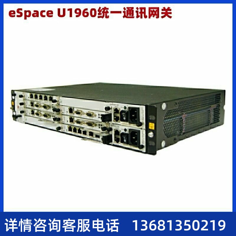 泰明陆大中国a流持欣c交