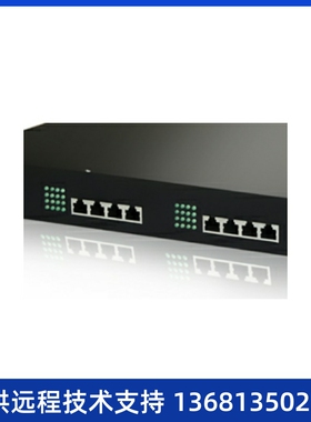 MX60-8FXO8FXS，可以接8个FXO模拟中继，8个FXS模拟分机