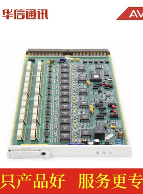 Avaya 亚美亚 TN793CP24路模拟分机板 700463524 原装全新 包邮