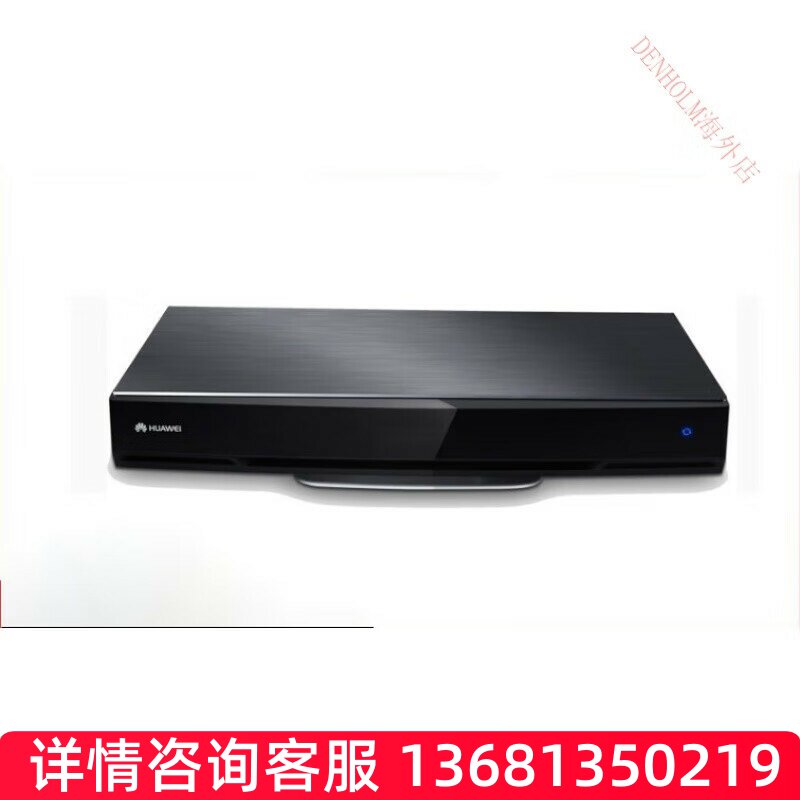 华为（HUAWEI）高清视频会议终端/一体机TE10/20/30/40/50/60 VPC