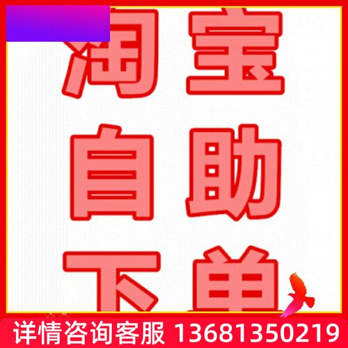 高价亿联IP话机SIP-T19PE2/T23G/T21P/T23P/T40P/T41G/T42S/TSIPS