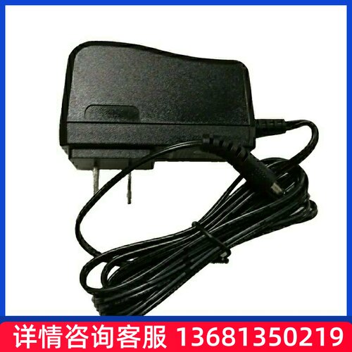 Huawei华为eSpace7920彩屏IP电话机 sip协议支持poe供电 电源