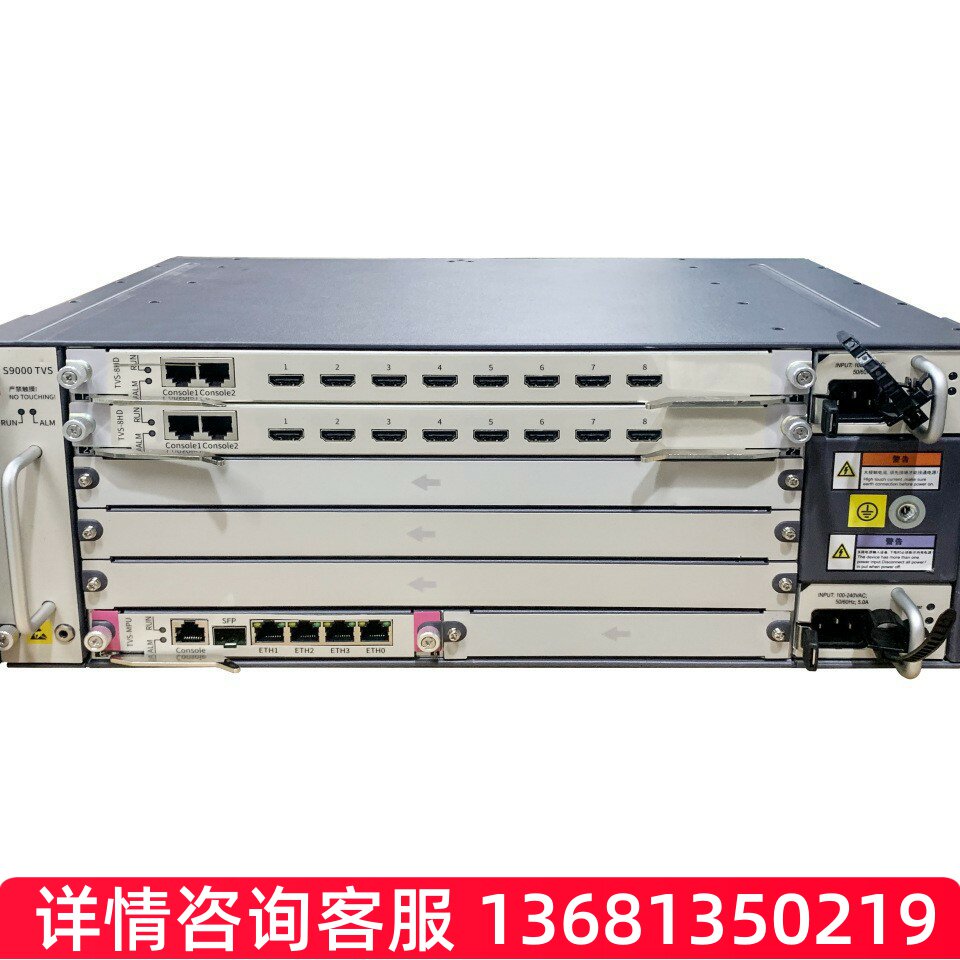 星网锐捷SU8300交换机 锐捷IPPBX 星网锐捷SU8300 IPPBXSIP话机