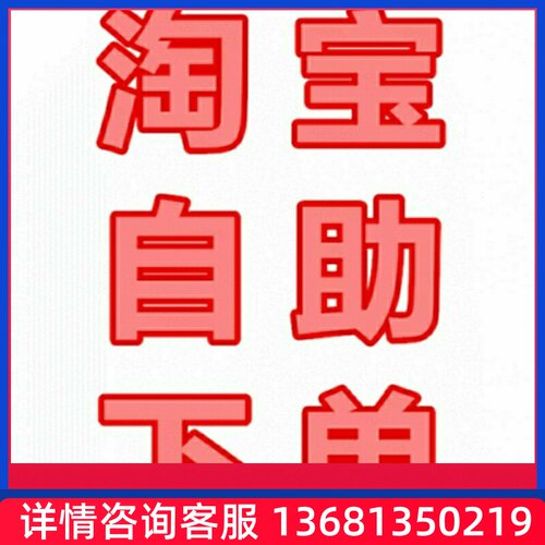 话机IP话机SIP-T19PE2/T23G/T21P/T23P/T40P/T41G/T42S/T46S/48GS
