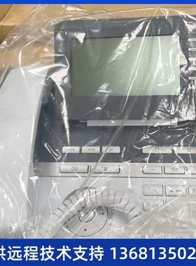 西门子话机OpenStage 15T 20T 40T 60T 电话机 Unify全新原装