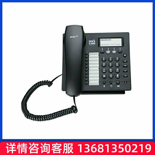 FLYING VOICE WIFI网络电话机IP622CW SIP电话机 电话机
