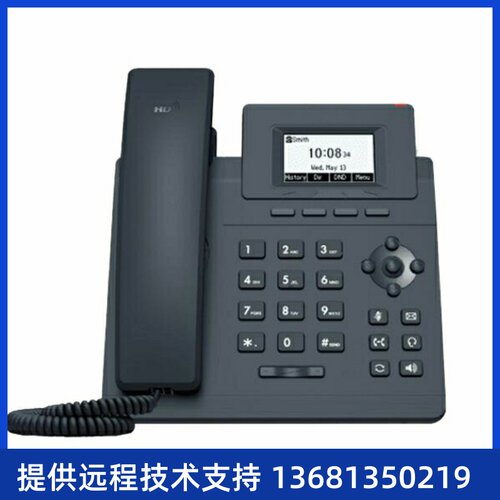 华为7910亿联t21yealinkt21t23G亿联t19E2亿联t21IP电话机适配器