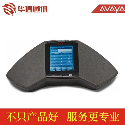 Avaya B189 IP 会议电话机 会议电话  原装正品 亚美亚