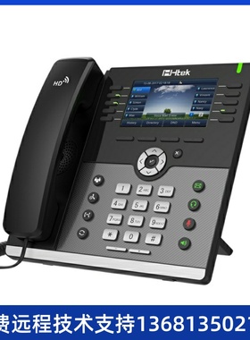 亿联SIP话机 SIP-T30/T30P/T31/T31P/T31G/T33P/T33G 办公ip电话