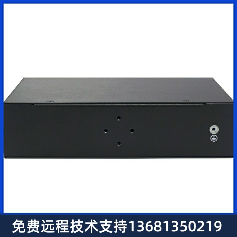 synway三汇工业路由器S-A200物联网网关4G有线/wifi/DTU/