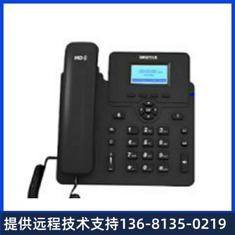 a信rsdti通n鼎达CD货p数