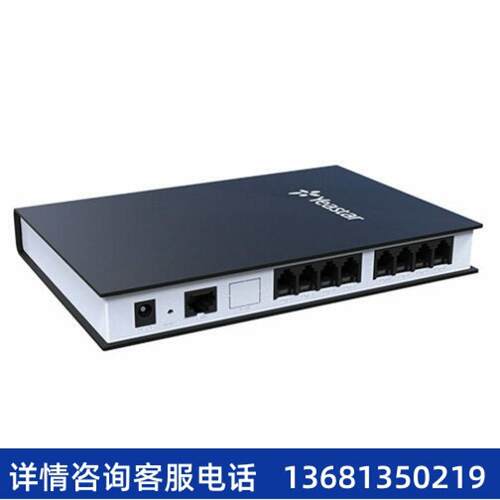 【原装正品】Yeastar TA810  8-Port FXO Trunk GatewaySIP话机SI